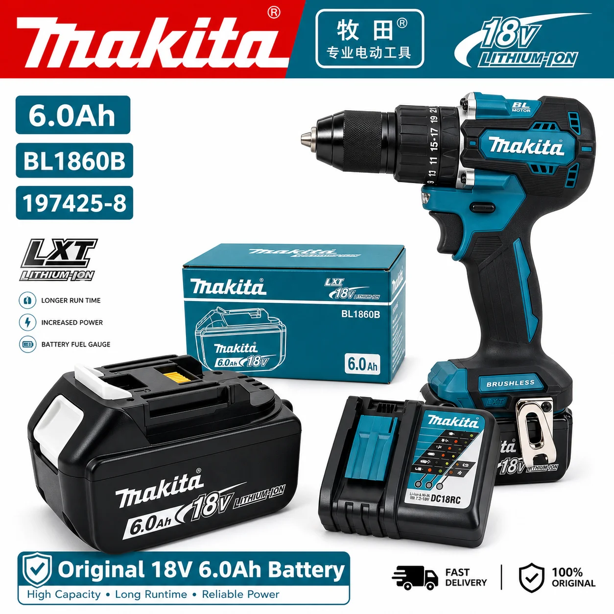 Makita Drill Ddf484 - Tournevis électrique sans fil Makita DDF487