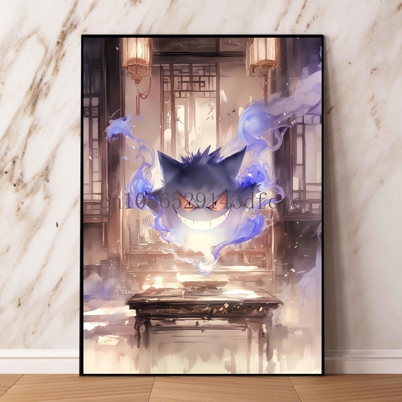 Peinture sur toile Pokemon Ani - Home Improvement Kids avis et prix