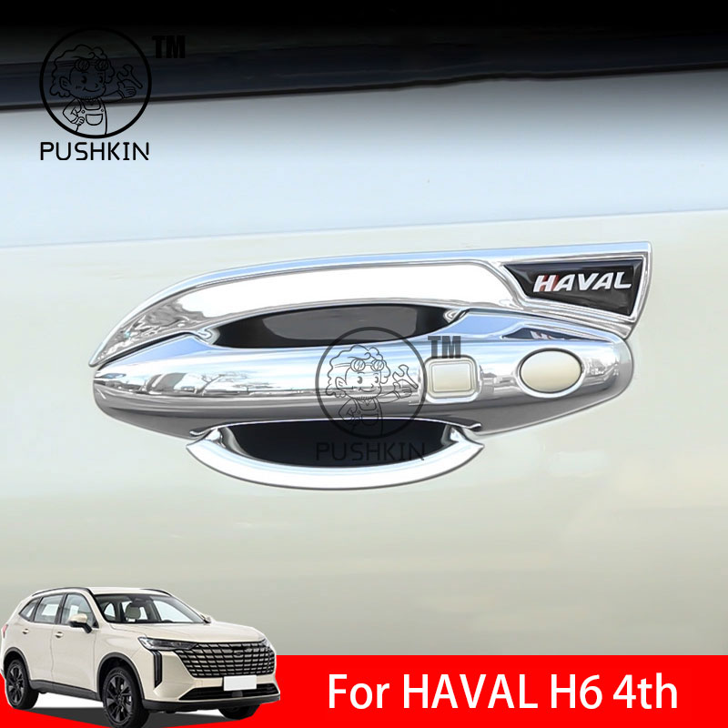 Pour HAVAL H6 4th 2024 2025 ac - Door Knob Replacement avis et prix